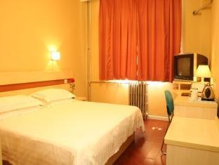 Shindom-South Station Otel Pekin Dış mekan fotoğraf